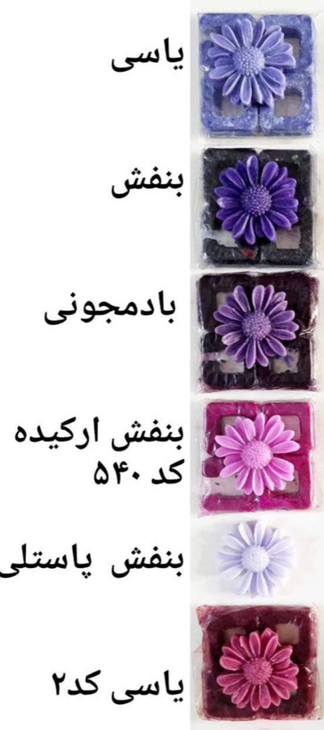شمع قلمی ساده