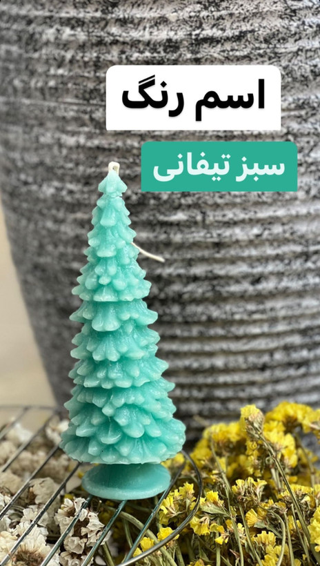 شمع قلمی ساده