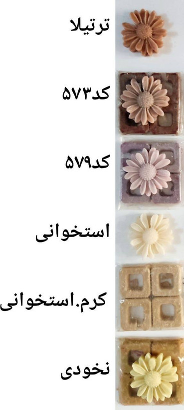 شمع قلمی ساده ۱۰ سانت
